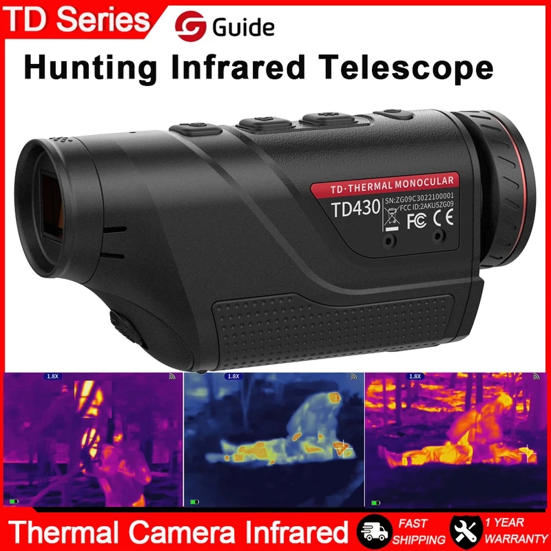 Outdoor Hunting Guide - دليل TD211 TD411 التصوير الحراري للصيد