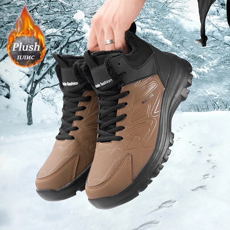 Outdoor Hunting Boots For Men - ELUVA الرجال أحذية الثلوج مقاوم للماء