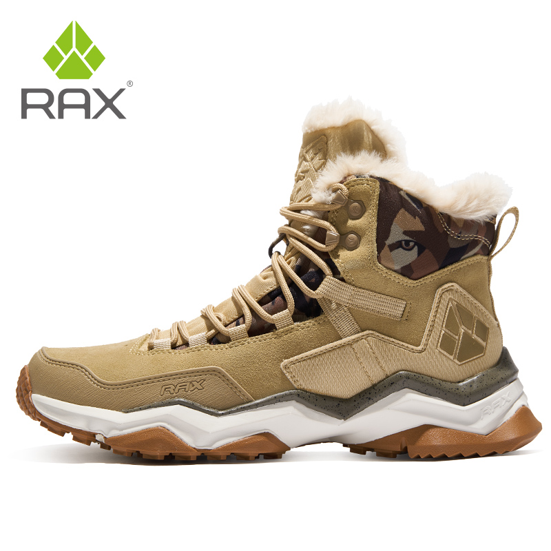 أحذية المشي لمسافات طويلة مقاو - مراجعة Outdoor Hunting Boots For Men وسعره