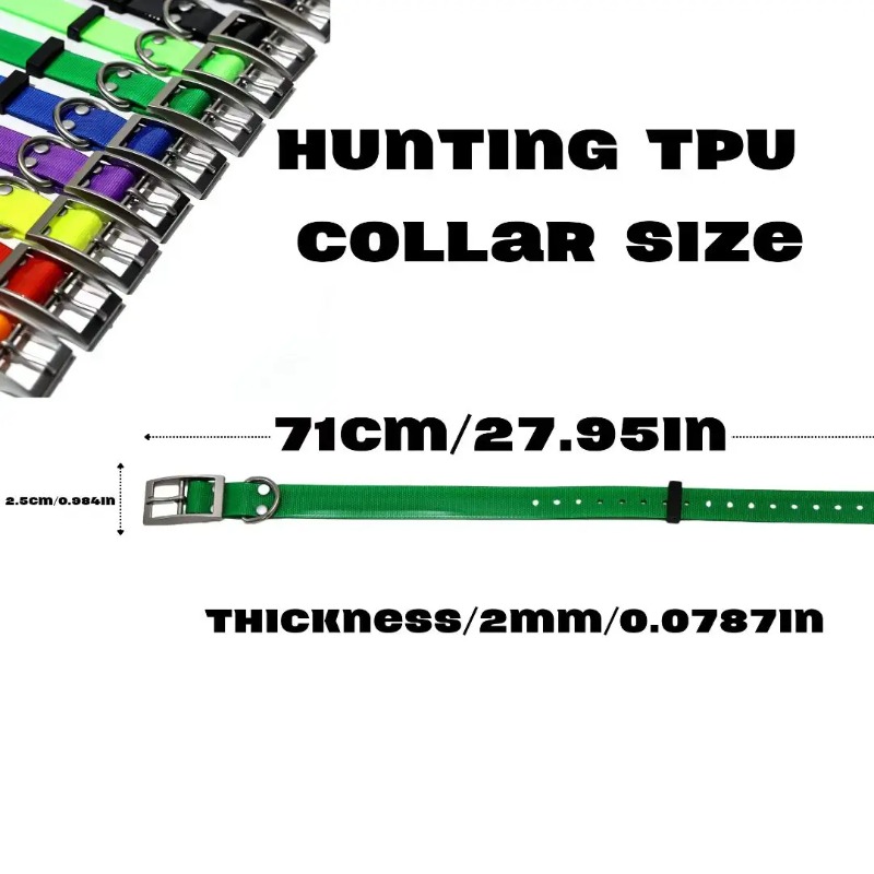 طوق كلب من مادة TPU متين بعرض  - مراجعة Outdoor Hunting Dogs وسعره
