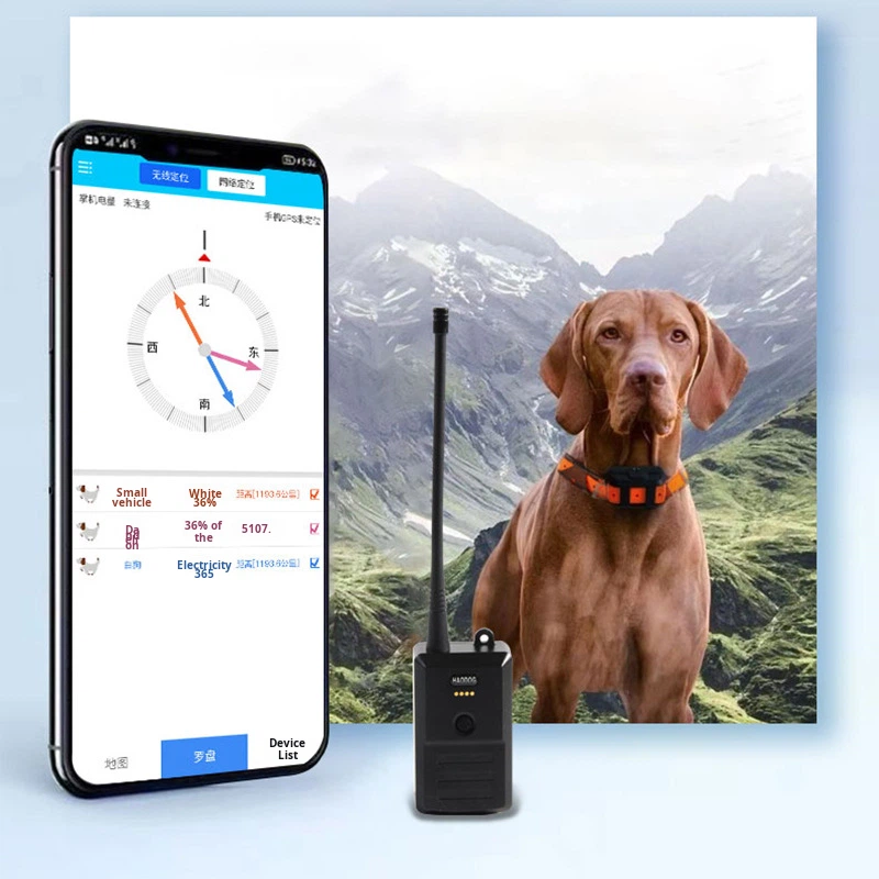 طوق تحديد المواقع عبر GPS والر - مراجعة Outdoor Hunting Dogs وسعره